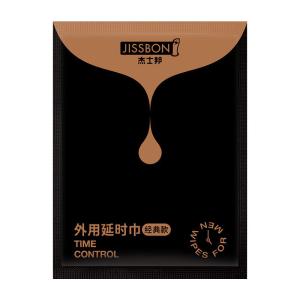 مناديل جيسبون لتأخير القذف – ١٠ قطع طبيعية بدون مخدر